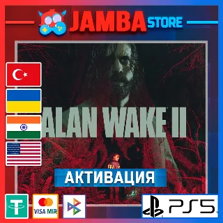 Купить 🌟 Alan Wake 2 | PS5 | Выбор региона 🌟