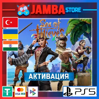 Купить 🌟 Sea of Thieves | PS5 | Выбор региона 🌟