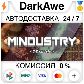 Купить Mindustry STEAM•RU ⚡ ️АВТОДОСТАВКА 💳 0%