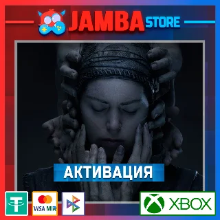 Купить 🌟 Senua’s Saga Hellblade 2 | Активация Xbox