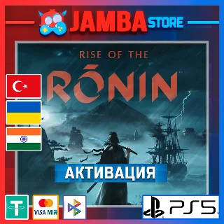 Купить 🌟 Rise of the Ronin | PS5 | Выбор региона 🌟