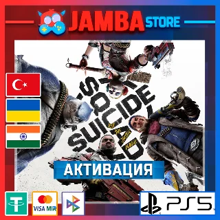 Купить 🌟 Suicide Squad: Kill the Justice | PS5 | Выбор региона