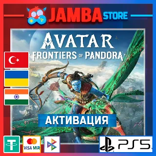 Купить 🌟 Avatar: Frontiers of Pandora | PS5 | Выбор региона 🌟