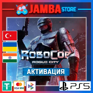 Купить 🌟 RoboCop: Rogue City | PS5 | Выбор региона 🌟