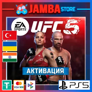 Купить 🌟 UFC 5 | PS5 | Выбор региона 🌟
