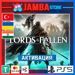 Купить 🌟 Lords of the Fallen | PS5 | Выбор региона 🌟