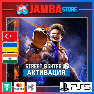 Купить 🌟 Street Fighter 6 | PS4/PS5 | Выбор региона 🌟