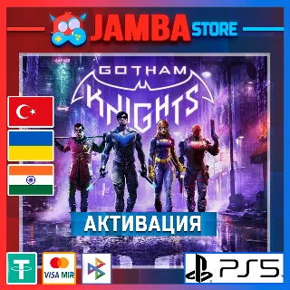 Купить 🌟 Gotham Knights | PS5 | Выбор региона 🌟