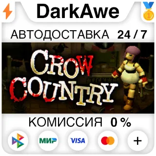 Купить Crow Country STEAM•RU ⚡ ️АВТОДОСТАВКА 💳 0%