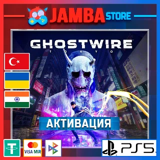 Купить 🌟 Ghostwire: Tokyo | PS5 | Выбор региона 🌟