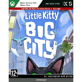 Купить 🚀 Little Kitty, Big City (XBOX + PC)