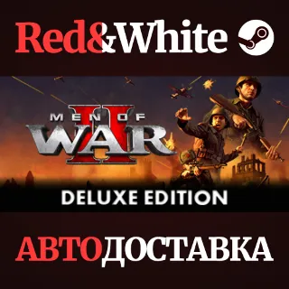Купить Men of War II - Deluxe Edition * STEAM RU*KZ*UA*СНГ