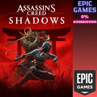 Купить ✅ Assassin’s Creed Shadows ✅ ПК ✅ ЭПИК ГЕЙМС