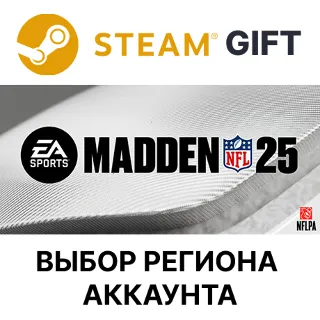 Купить ✅ EA SPORTS Madden NFL 25 🎁 Steam 🌐 Выбор Региона