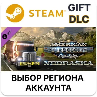 Купить ✅ American Truck Simulator - Nebraska 🎁 Steam 🌐