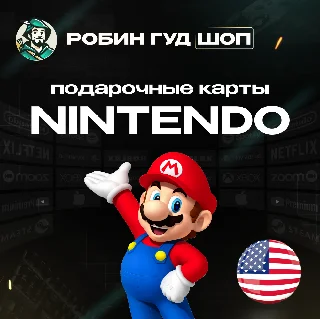 Купить 👾 🍄 NINTENDO ESHOP CARD 10–50$ 😏 ⚡ ️КОД 24/7 🔴 USA / US