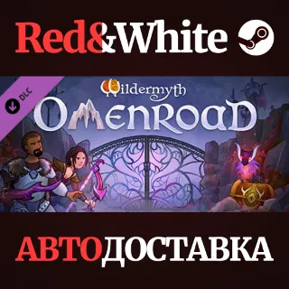 Купить Wildermyth - Omenroad DLC * STEAM РОССИЯ 🔥 АВТОДОСТАВКА