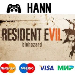 Купить Resident Evil 7 Biohazard STEAM ✅ Гарантия +ПРОМОКОД
