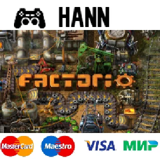 Купить Factorio STEAM ✅ Гарантия +ПРОМОКОД