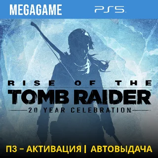 Купить 💳 Rise of the Tomb Raider (PS5/RUS) П3-Активация