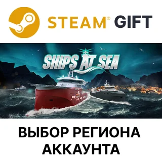 Купить ✅ Ships At Sea 🎁 Steam 🌐 Выбор Региона