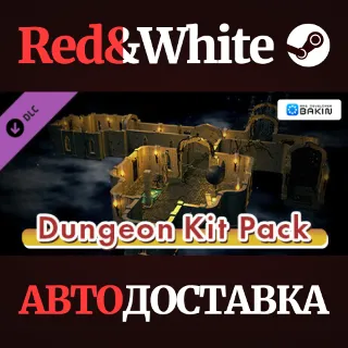 Купить RPG Developer Bakin Dungeon Kit Pack DLC * STEAM RU 🔥