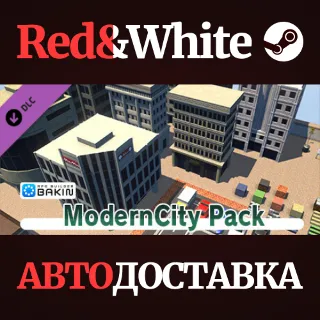 Купить RPG Developer Bakin Modern City Pack DLC * STEAM RU 🔥