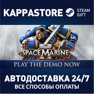 Купить Warhammer 40,000: Space Marine 2 Standard Edition ⚡ Steam