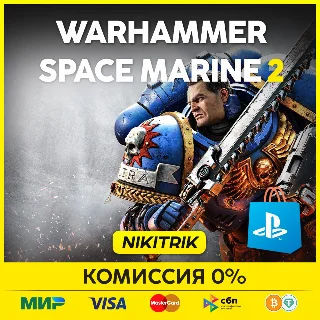 Купить 💜 Warhammer 40,000: Space Marine 2 | PS5 💜