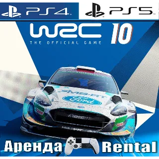 Купить 🎮 WRC 10 World Rally Championship (PS5/RU) Аренда 🔰