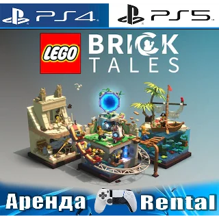 Купить 🎮 LEGO Bricktales (PS4/PS5/RUS) Активация ✅