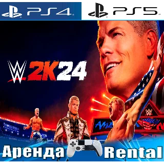 Купить 🎮 WWE 2K24 (PS4/PS5/ENG) Аренда 🌀
