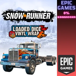 Купить ✅ SnowRunner&nbsp;— виниловая плёнка Loaded Dice ✅ ПК ✅ ЭПИК ГЕЙМ