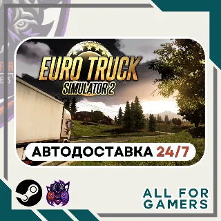 Купить 📕 Euro Truck Simulator 2 Steam GIFT ⭐ Авто ⭐ RU ✅