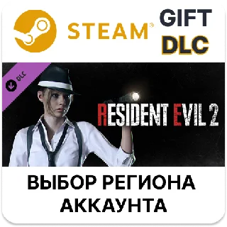 Купить ✅ Resident Evil 2 - Claire Costume: Noir 🎁 Steam 🌐