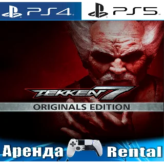 Купить 🎮 TEKKEN 7 - Originals Edition (PS4/PS5/RUS) Аренда 🔰