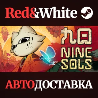 Купить Nine Sols * STEAM RU*KZ*UA*СНГ 🔥 АВТОДОСТАВКА