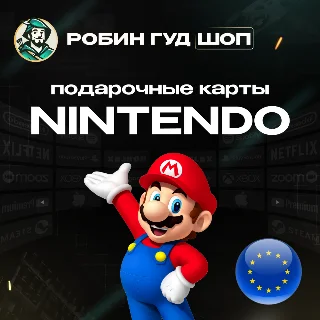 Купить ⭐ ️🇺🇸 NINTENDO ESHOP GIFT CARD ⭐ ️15-100 EURO