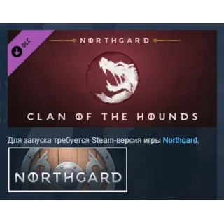 Купить Northgard - Garm, Clan of the Hounds DLC STEAM РОССИЯ