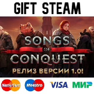 Купить Songs of Conquest | 🔥 steam RU/UA/KZ
