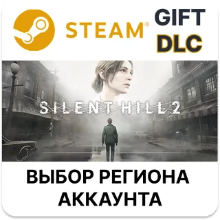 Купить ✅ SILENT HILL 2 🎁 Steam 🌐 Выбор Региона 🌐