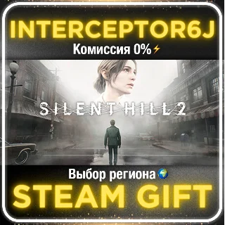 Купить 🟦 ⭐ SILENT HILL 2 ☑ ️ Все регионы/версии ⚡ STEAM • 💳 0%