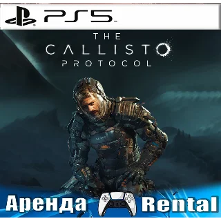 Купить 🎮 The Callisto Protocol (PS5/RUS) Активация ✅