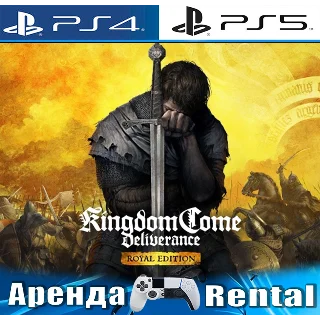 Купить 🎮 Kingdom Come Deliverance Royal (PS4/PS5/RUS) Аренда 🔰
