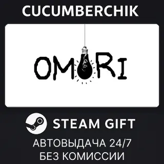 Купить OMORI ✅ STEAM GIFT AUTO ✅ RU+МИР