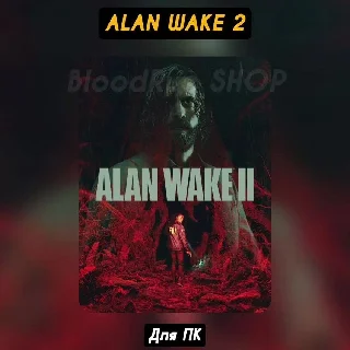 Купить 🔴 Alan Wake 2 Deluxe Edition 🔴