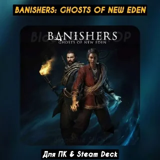 Купить 🔴 Banishers: Ghosts of New Eden 🔴 +DLC 🔴