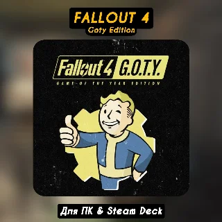 Купить 🔴 Fallout 4 🔴