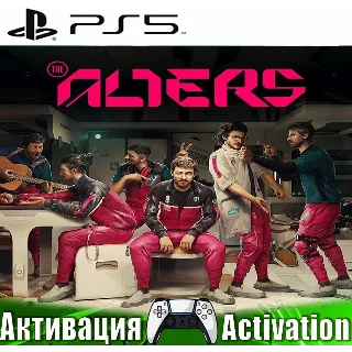Купить 🎮 The Alters (PS5/RUS) Активация ✅