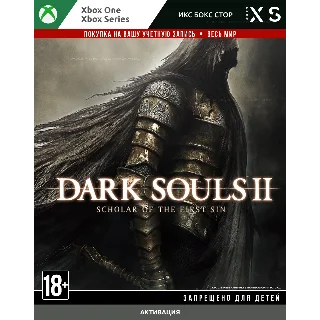 Купить 🚀 DARK SOULS™ II: Scholar of the First Sin (XBOX)